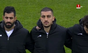 echipa nationala a iranului foto Captură video Twitter jpg