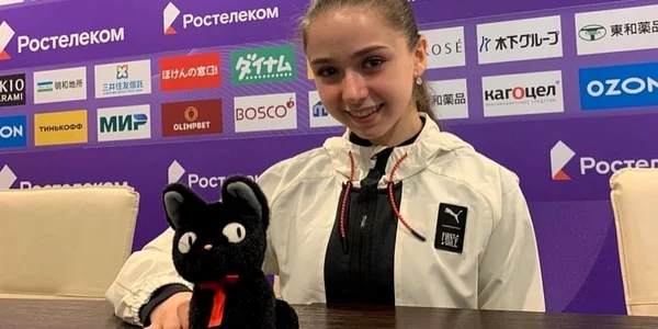 kamila