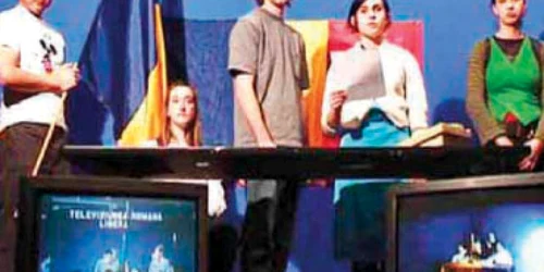 Casting revoluţionar