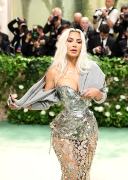 Kim Kardashian, GettyImages