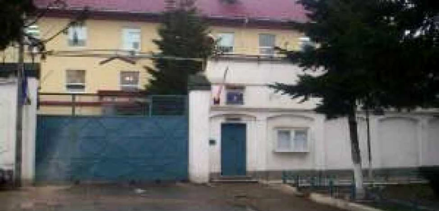 Penitenciarul Mărgineni