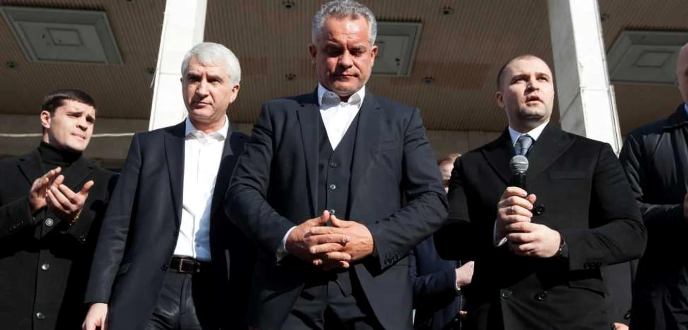 FOTO Adevărul