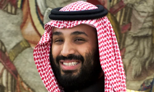 Prințul  moștenitor  Mohammed  bin Salman gettyimages jpg