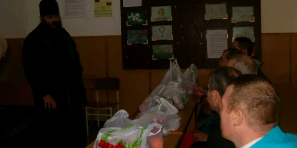 penitenciar tulcea
