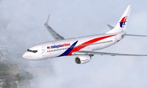 malaysia avion disparut jpeg