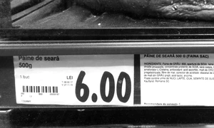 Cu ochii n 3,14 jpeg