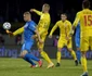 Fotbal Romania - Islanda naţionala de tineret (2-1) FOTO AFP / Haraldur Gudjodson