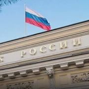 banca rusia