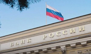 banca rusia