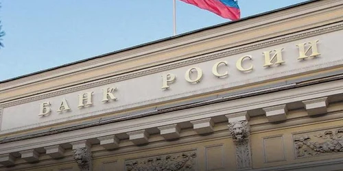 banca rusia