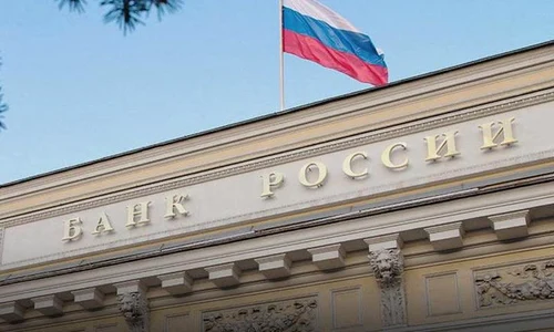 banca rusia