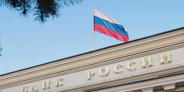 banca rusia