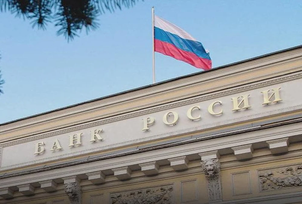 Rusia, în fața crizei bancare. Activele toxice au depășit pragul critic de 10%, avertizează analiștii de la Moscova