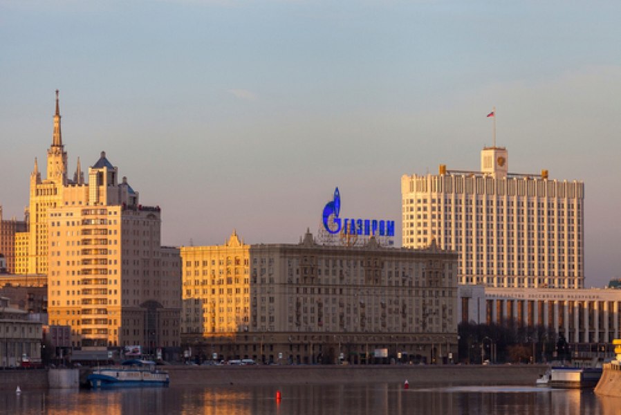 Rusia oprește exporturile de gaze spre Transnistria de la 1 ianuarie 