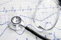 cardiologie in timisoara jpg