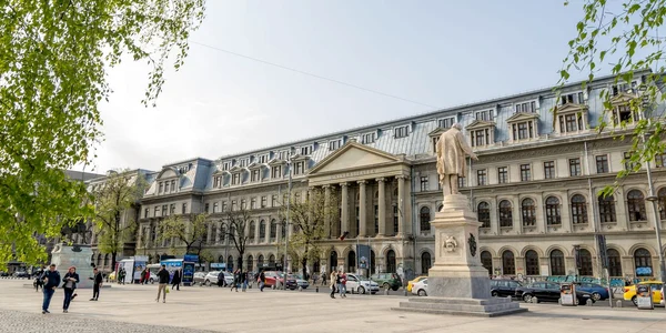 Foto: Facebook / Facultatea de Istorie - Universitatea din Bucureşti 