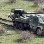 Army of Ukraine to receive more local made 2S22 Bohdana 155mm self propelled howitzers 925 001 webp