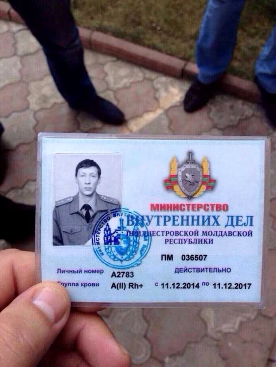 legitimatie militian transnistrian