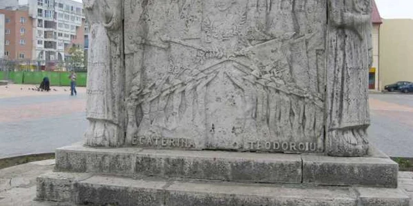 Mausoleu