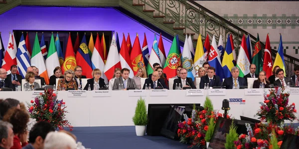 Reuniune OSCE FOTO EPA EFE jpg