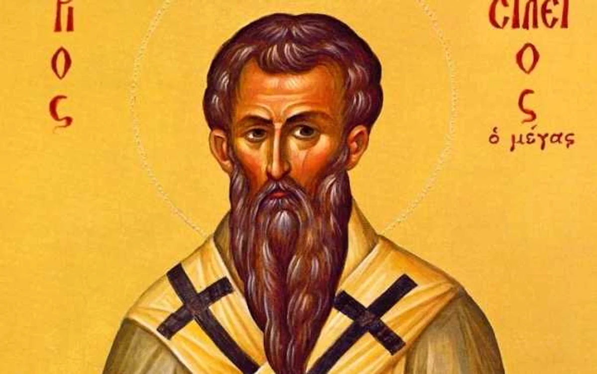 Sfântul Vasile cel Mare
