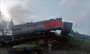 tren jpg