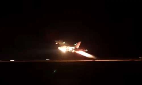 sua ataca yemen jpg