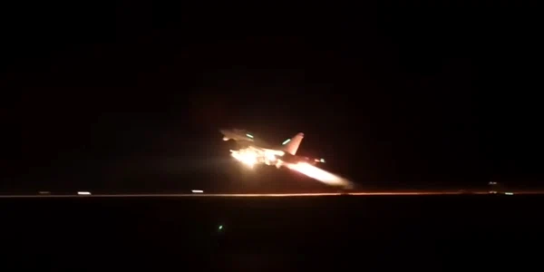 sua ataca yemen jpg