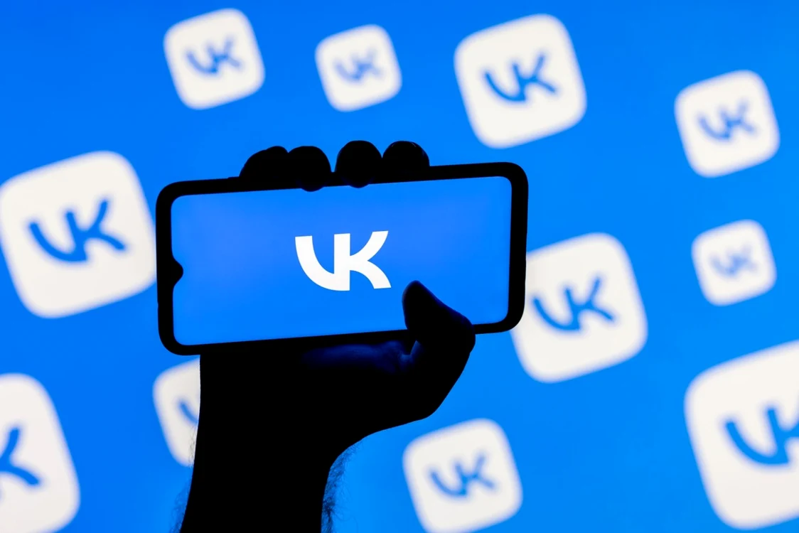 FOTO: Shutterstock