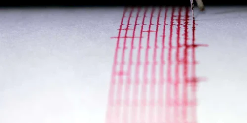 Cutremur Vrancea, stație seismologică