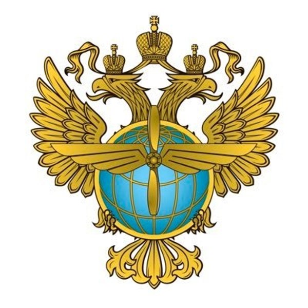 Rusia: Rossaviatsia a confirmat prezenţa liderului Wagner la bordul aeronavei prăbuşite