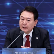 președintele sud coreean Yoon Suk Yeol Foto EPA EFE jpg