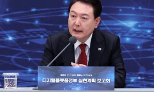 președintele sud coreean Yoon Suk Yeol Foto EPA EFE jpg