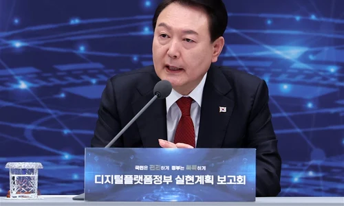 președintele sud coreean Yoon Suk Yeol Foto EPA EFE jpg