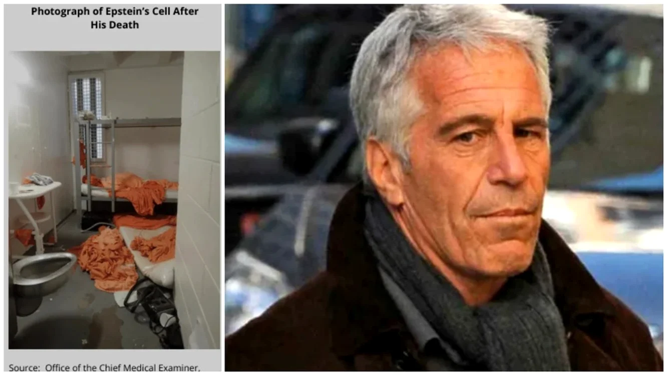 Celula în care a murit Epstein