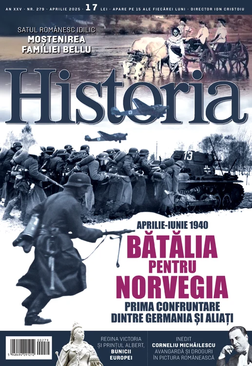 Cumpără acum
