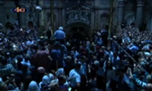 lumina sfanta mp4 thumbnail png