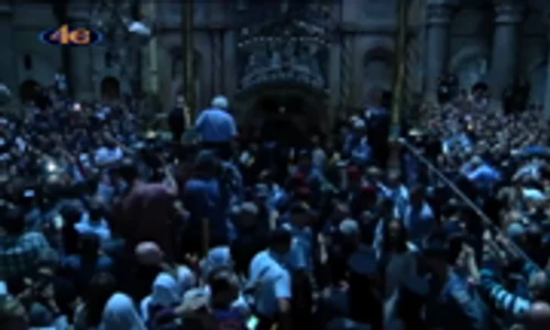 lumina sfanta mp4 thumbnail png