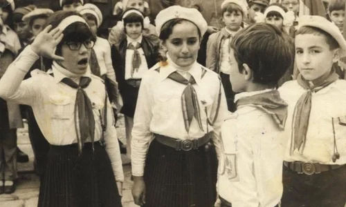 Politica pronatalistă a lui Nicolae Ceaușescu jpeg