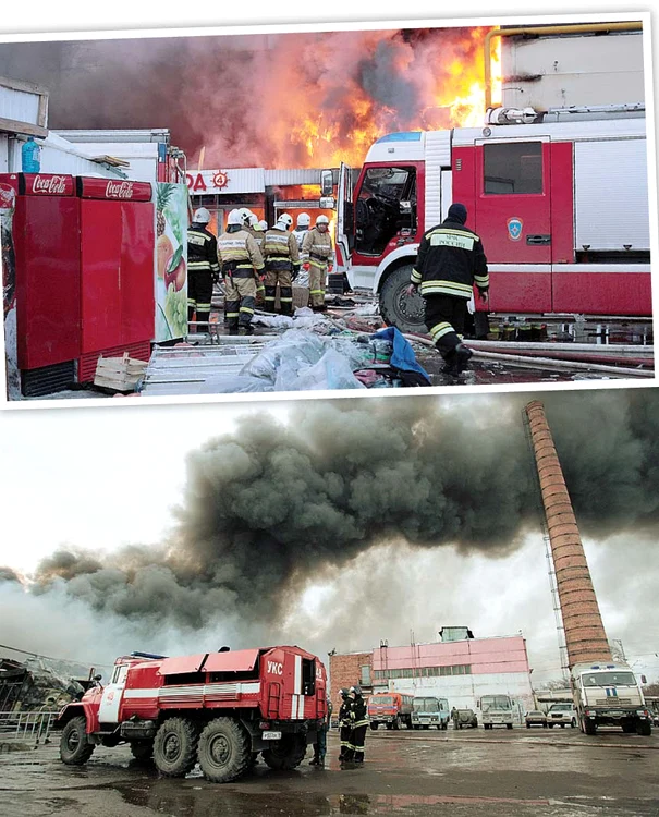 
    Flăcările şi fumul dens au cuprins întreg centrul comercialfoto: AP  