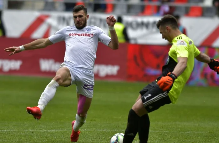 Adrian Chică-Roșă este golgheterul Ligii 2 (FOTO: Sportpictures)