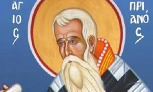 sfantul mucenic ciprian 650x335 jpeg