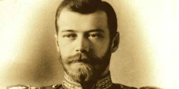 tarul alexandru