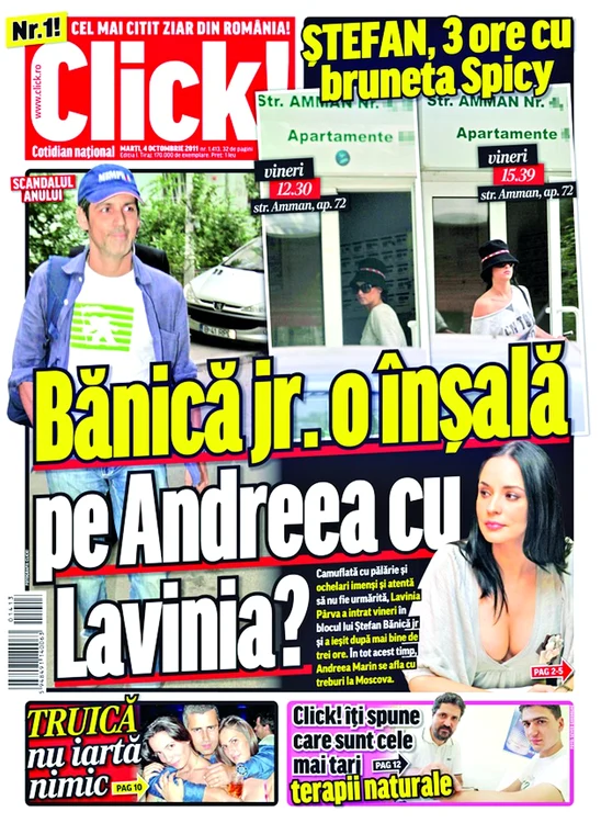 Primul număr al  ziarului Click! a apărut  pe 9 martie 2007
