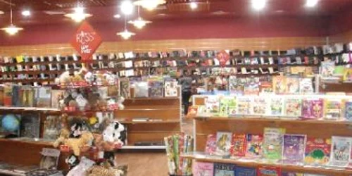Bucureşti: 22 de librării bucureştene vor beneficia de un nou sistem informatic integrat