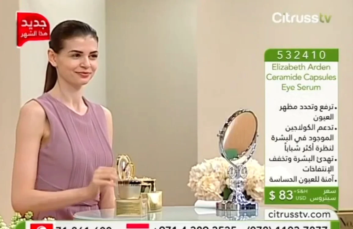 Monica apare fără machiaj în reclamă