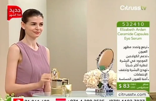 Monica apare fără machiaj în reclamă