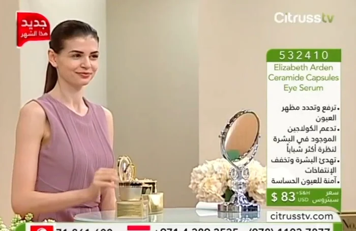 Monica apare fără machiaj în reclamă