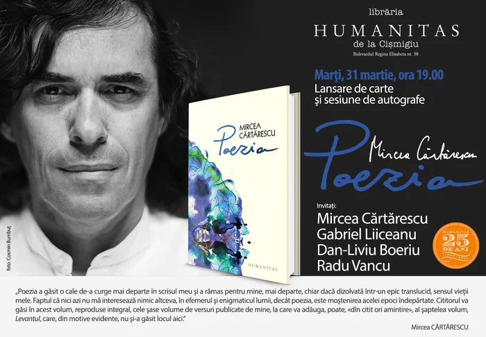 Lansarea integralei operei poetice – Mircea Cărtărescu jpeg