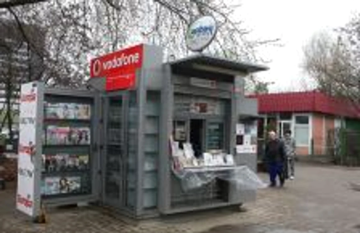 Chioşc de ziare. 